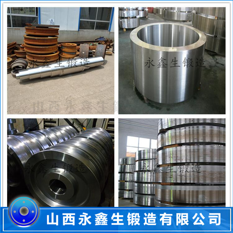 鍛造27SiMn鍛件