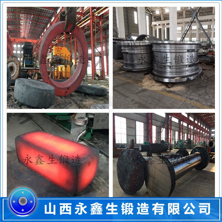 鍛造Cr12MoV鍛件