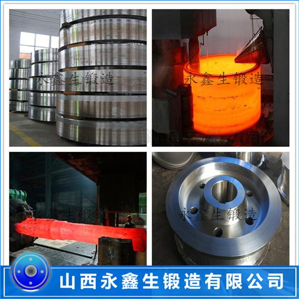 鍛造SKD61鍛件