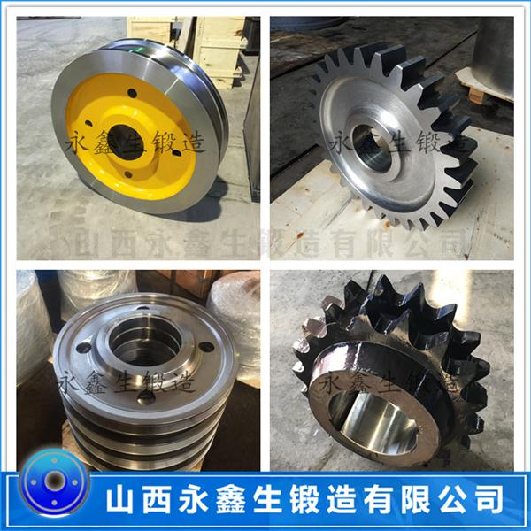 Q345鍛件
