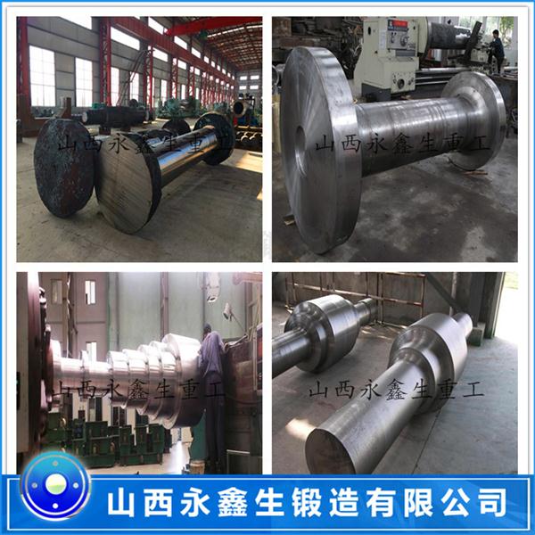 低速風(fēng)機(jī)軸鍛件