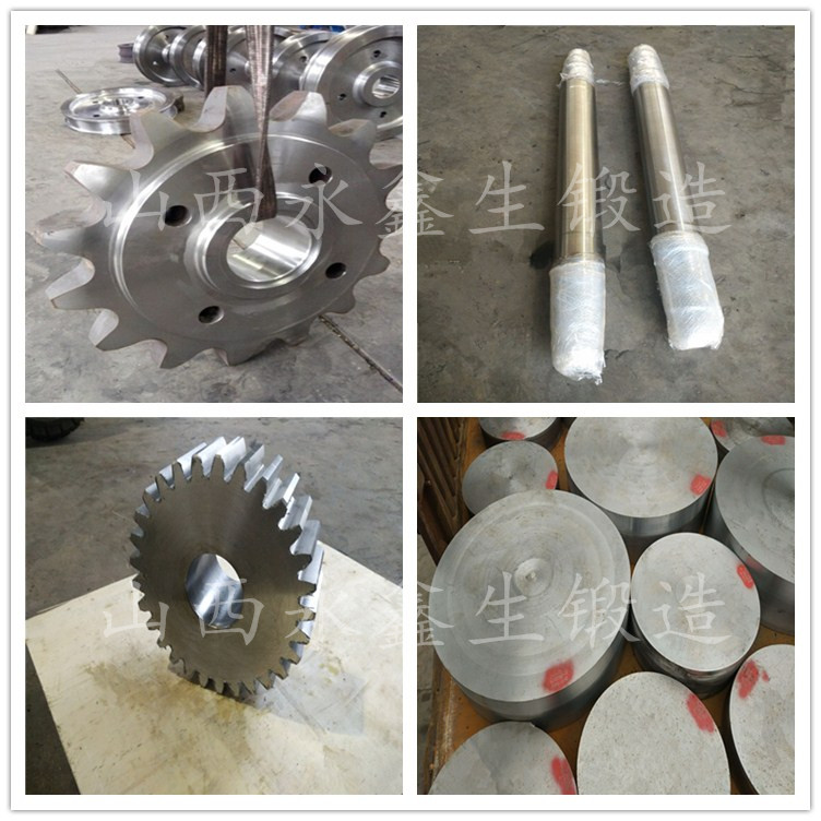 12Cr1MoVG鍛件