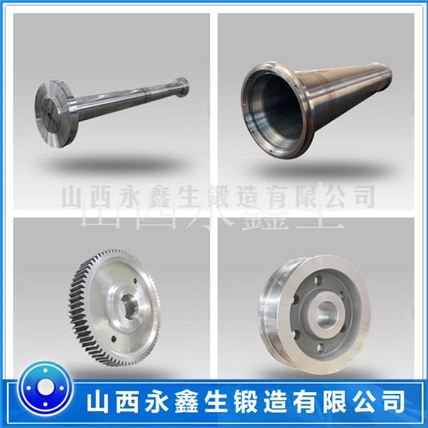 6063鍛造件