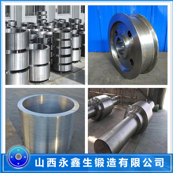 鋼廠軋機(jī)鍛件