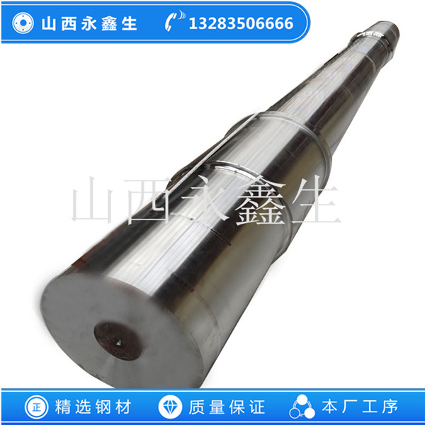 42crmo輥軸鍛件