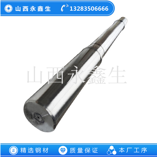 鍛造銷軸
