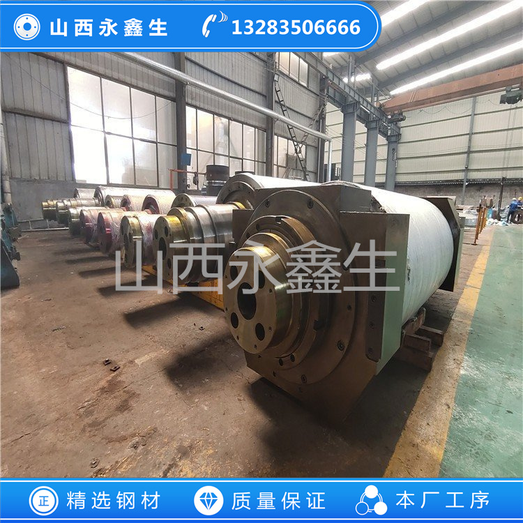 鑄軋機(jī)輥套
