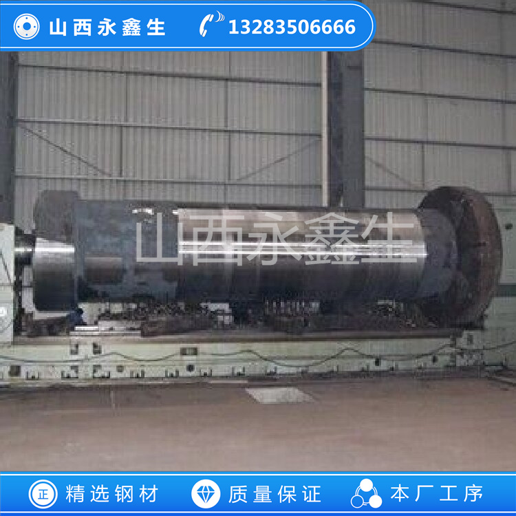 21CrNiMo10管模