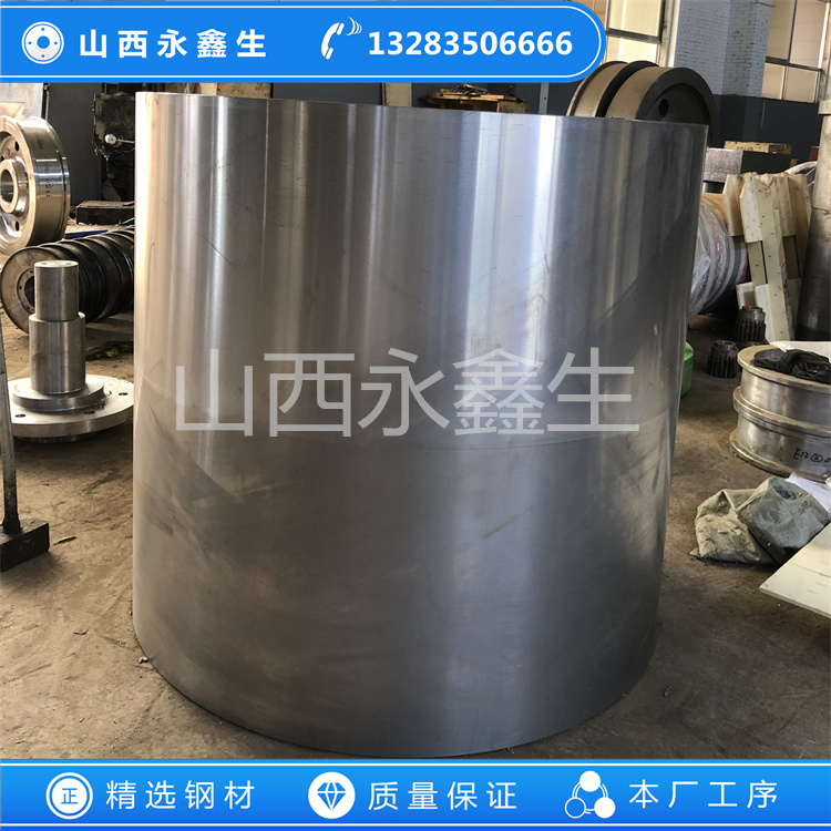 鍛造油缸襯套