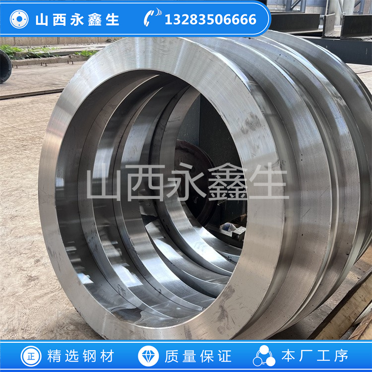 02Cr18Ni11不銹鋼鍛件