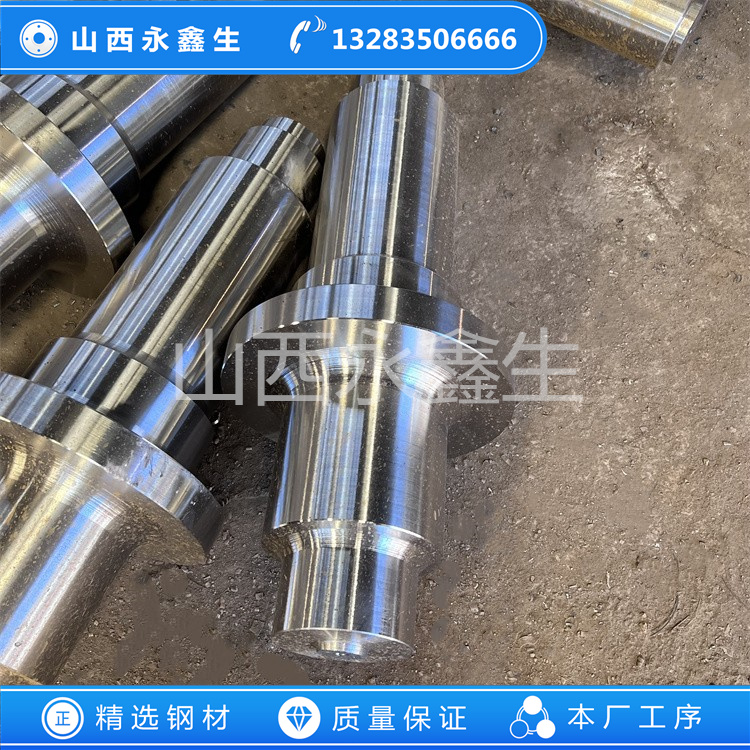 1.4315不銹鋼鍛件