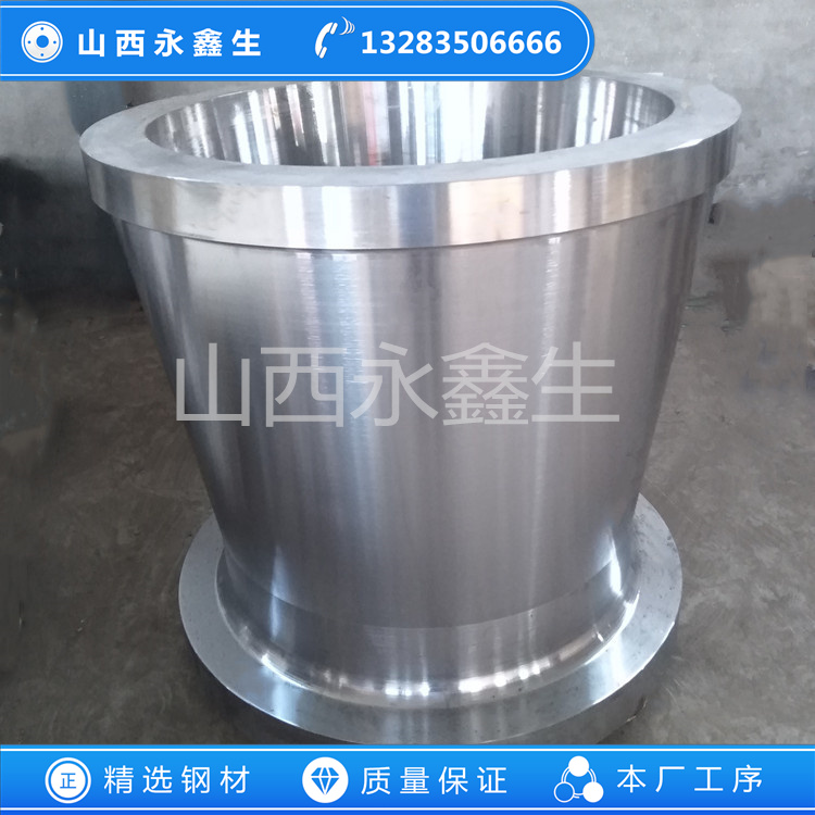S30453不銹鋼鍛件