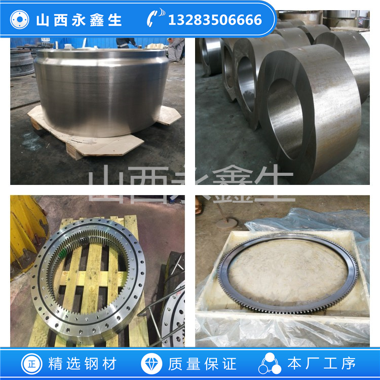 409L不銹鋼鍛件