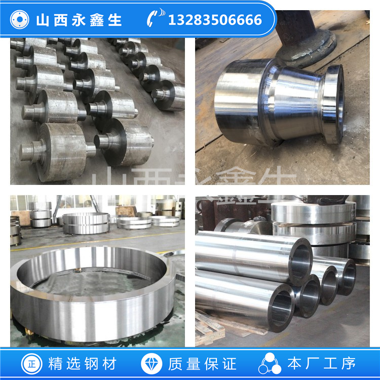 A182不銹鋼鍛件