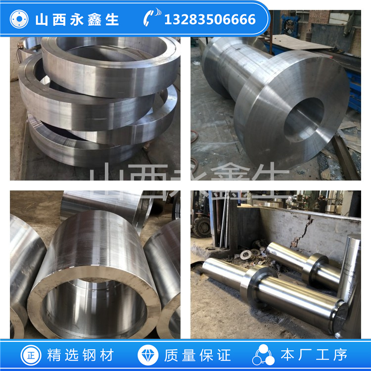 F304不銹鋼鍛件