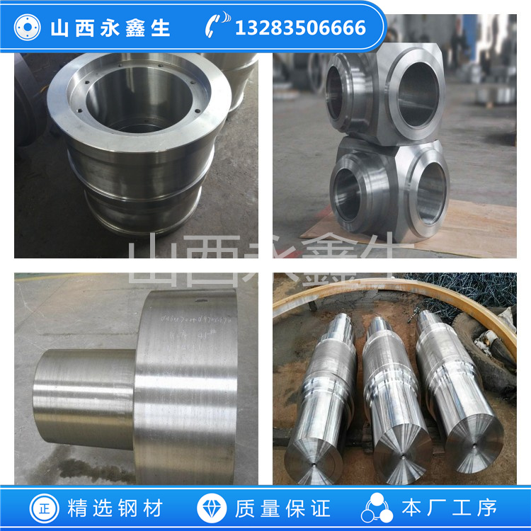 F316不銹鋼鍛件