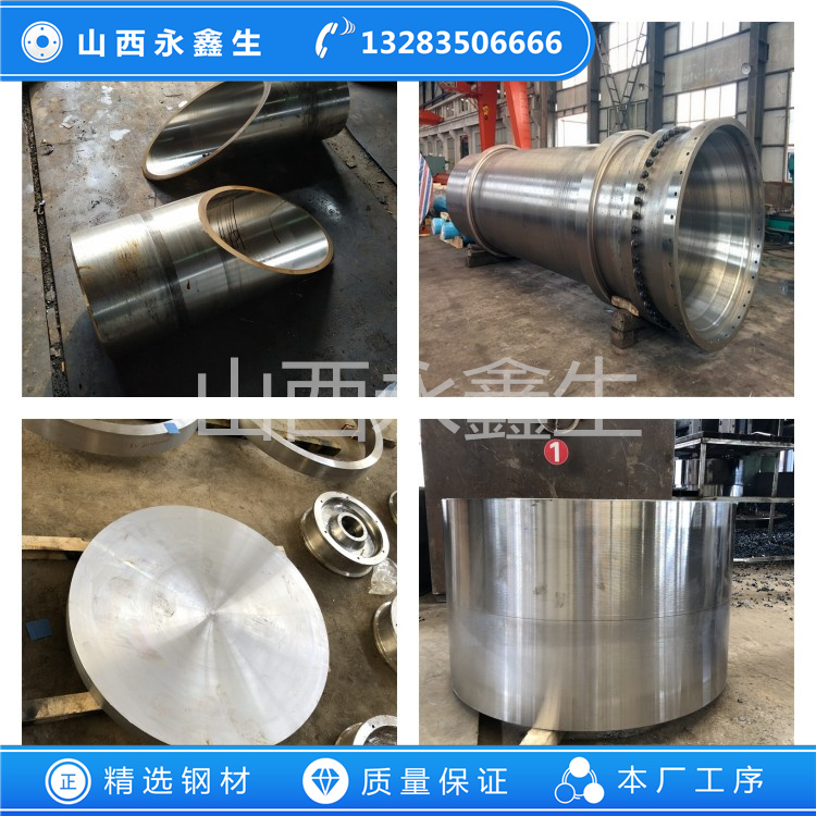 316L不銹鋼鍛件