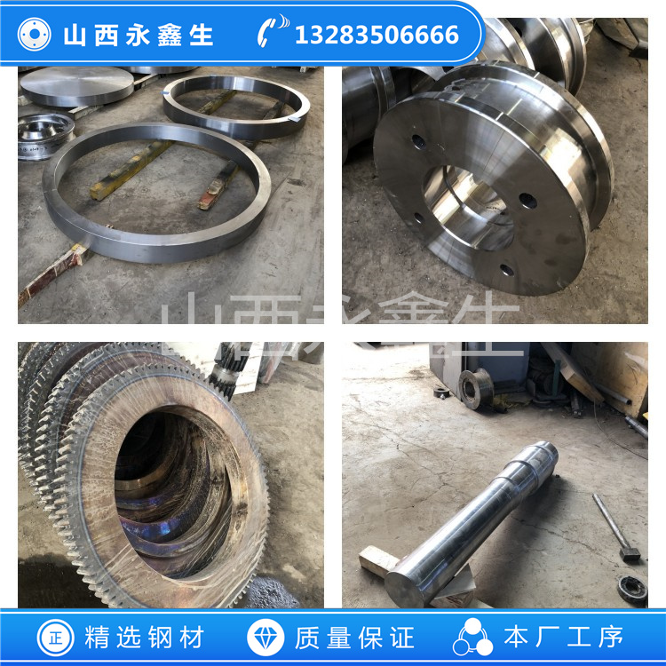 F310不銹鋼鍛件