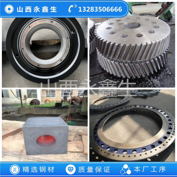 鍛造42CrMo驅(qū)動軸鍛件