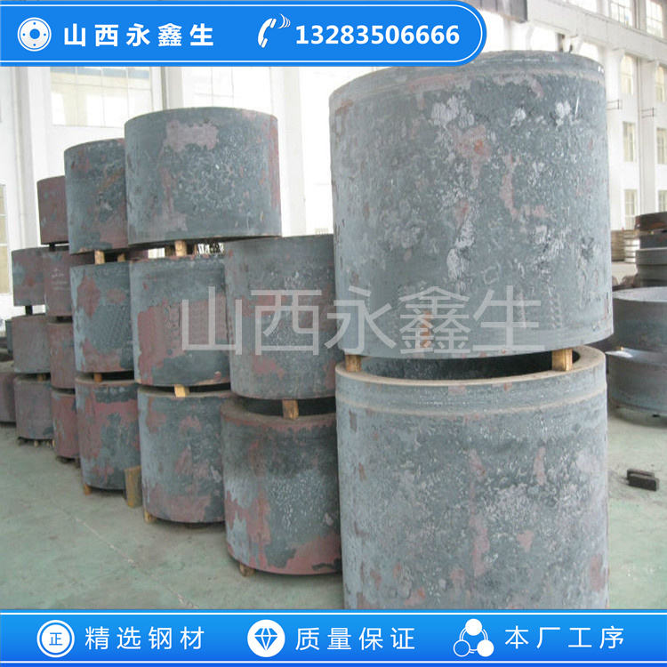 液壓啟閉機(jī)缸體毛坯鍛件