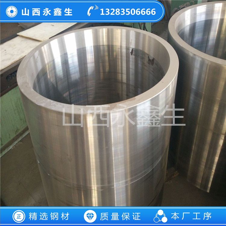 鍛造柱塞油缸