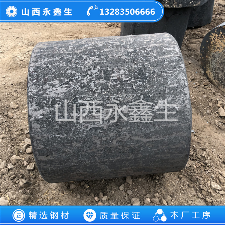 鍛造節(jié)筒