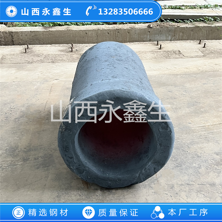 鍛造滾筒鍛件
