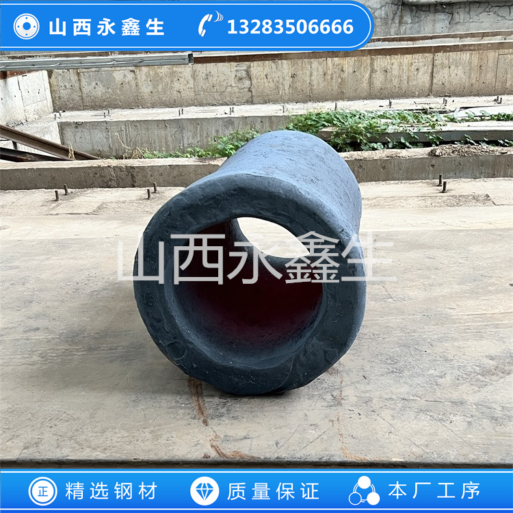 鍛造滾筒