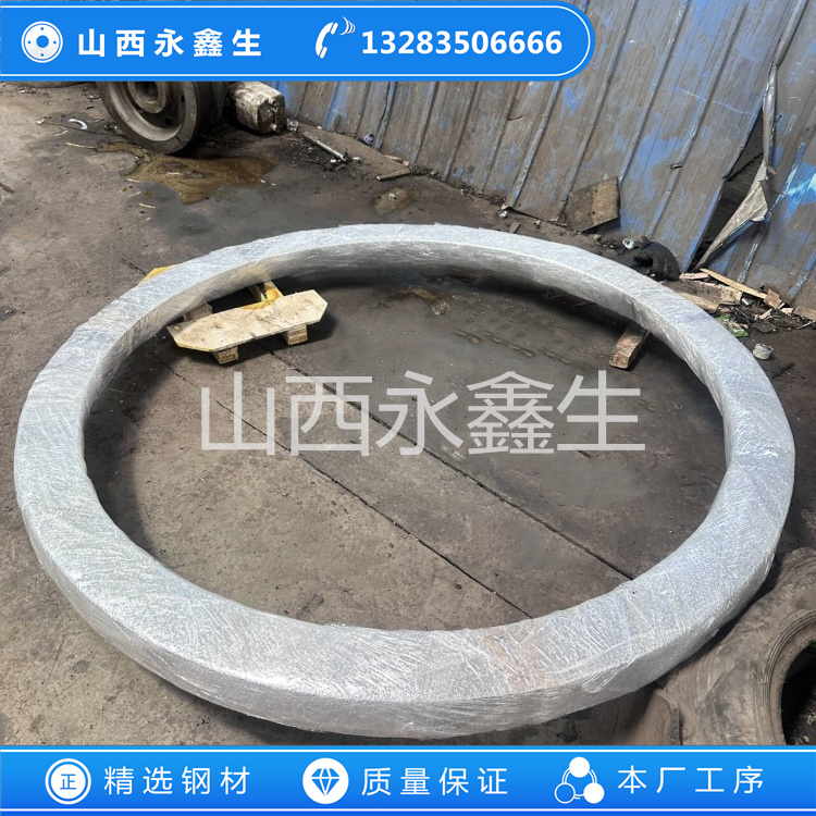 活塞鍛件