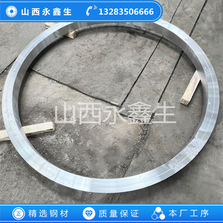 鍛造活塞