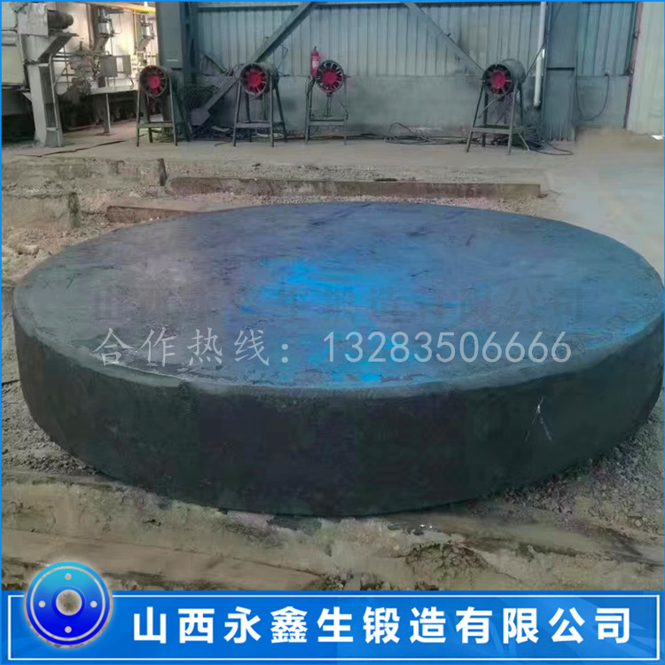 鍋爐管板鍛件