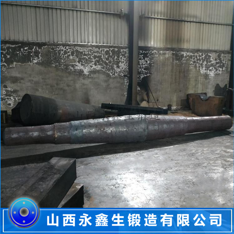 鍛造風機軸
