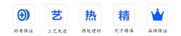 公司理念