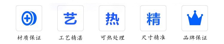 公司理念