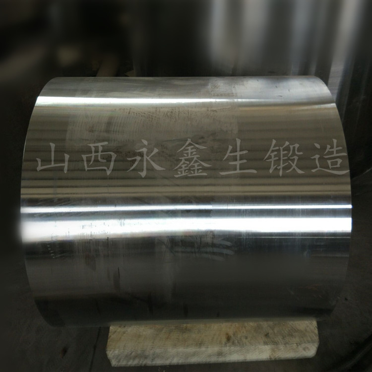 筒類鍛件