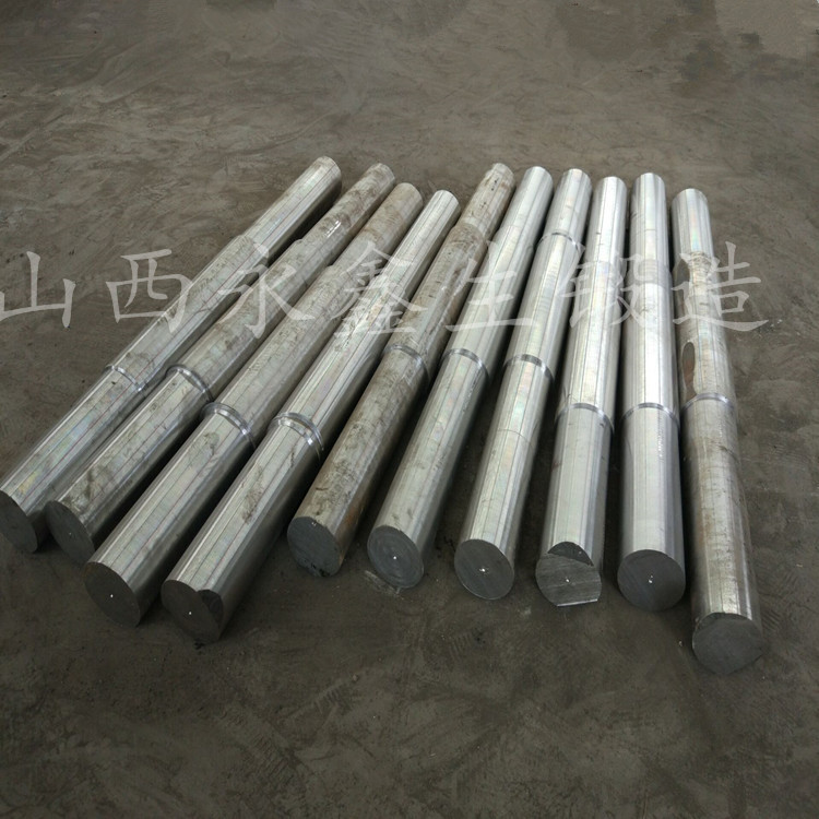 軸類(lèi)鍛件