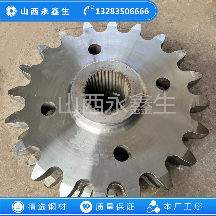 齒輪齒圈鍛件