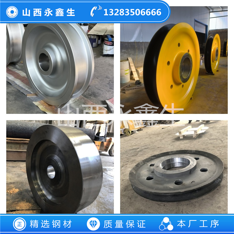 鍛造車(chē)輪鍛件