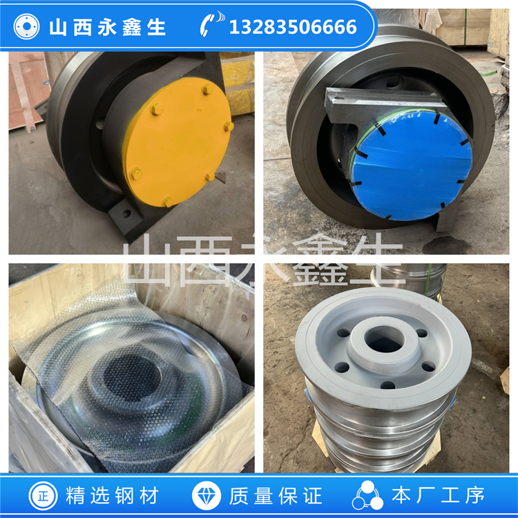 LD車(chē)輪鍛件