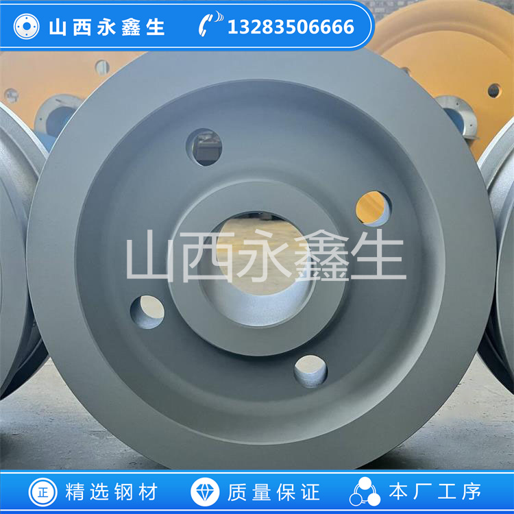 防爆車輪鍛件