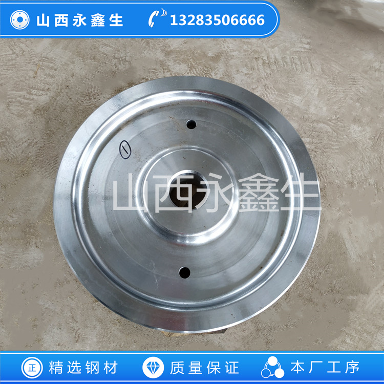 焦化輪鍛件