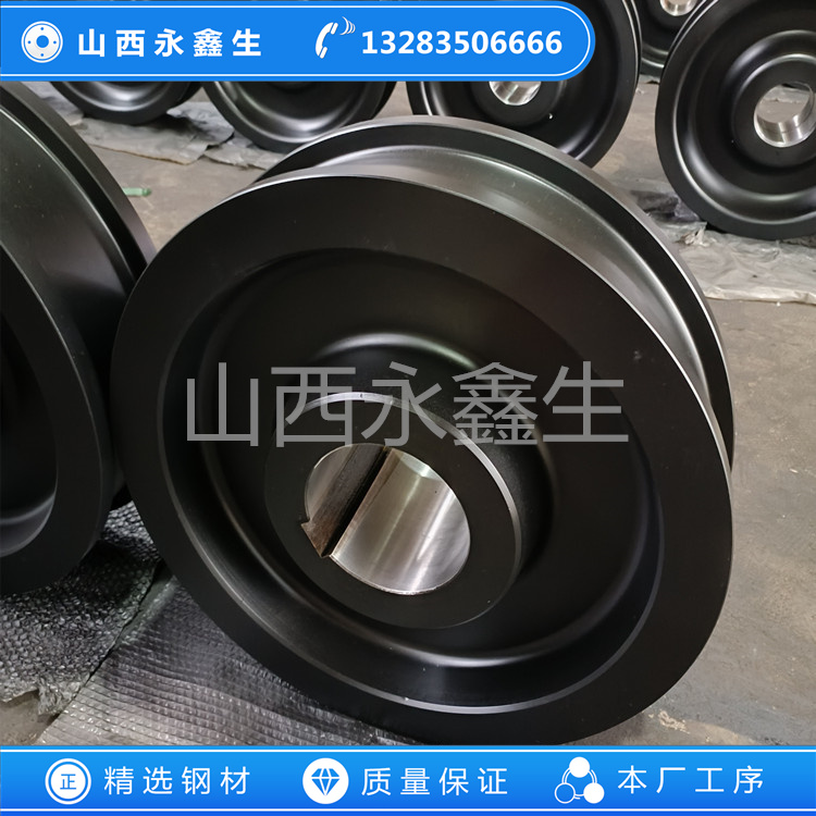 行走機(jī)構(gòu)輪鍛件