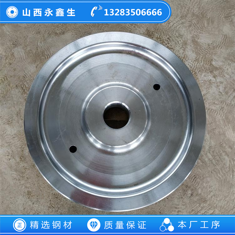 門式起重機車輪鍛件