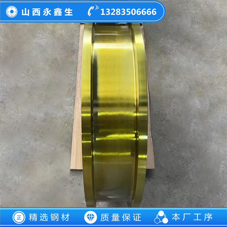 歐式起重機(jī)車輪鍛件