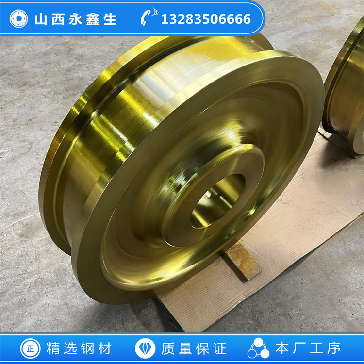 鍛造歐式起重機(jī)車輪鍛件