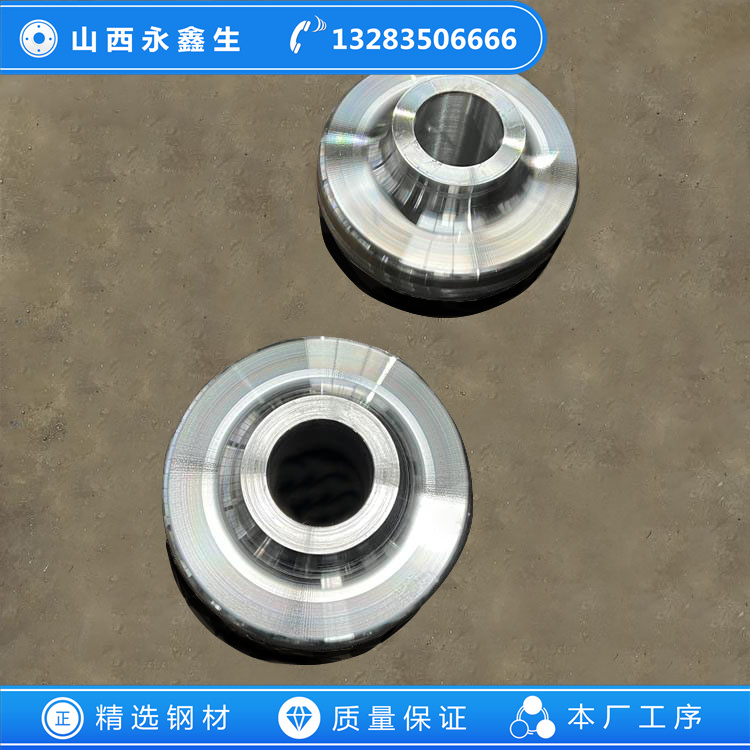 板坯搬運起重機車輪鍛件