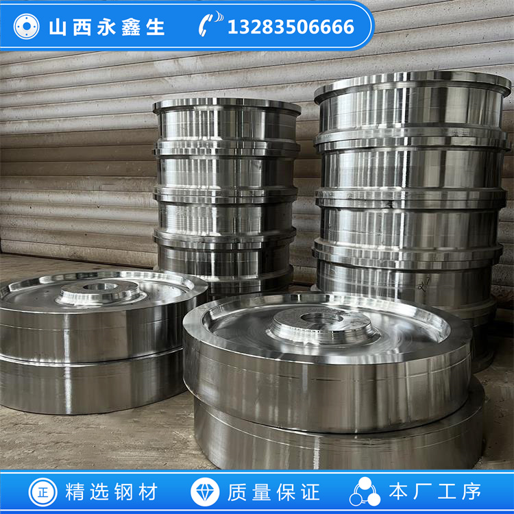 岸邊抓斗起重機(jī)鍛件