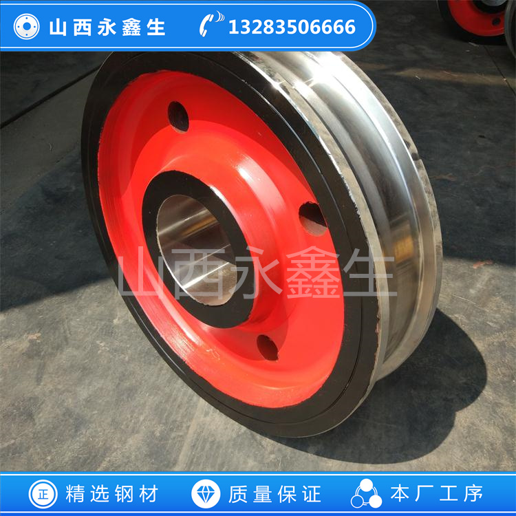 電機(jī)車(chē)車(chē)輪鍛件