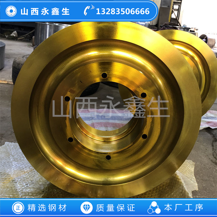 工礦車(chē)輪鍛件