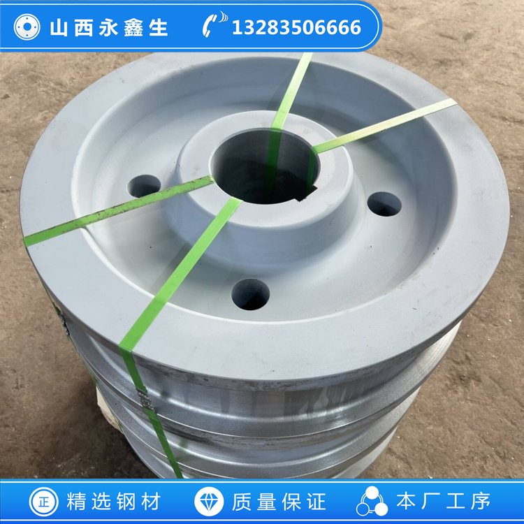 轉(zhuǎn)向架車輪鍛件